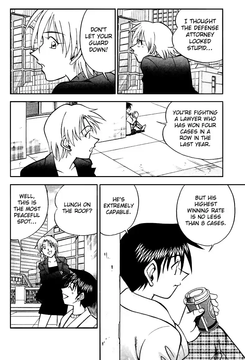 Q.E.D Vol. 10 Ch. 19.3