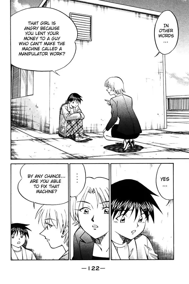 Q.E.D Vol. 10 Ch. 19.4 In the Hand of the Witch (Part 4)