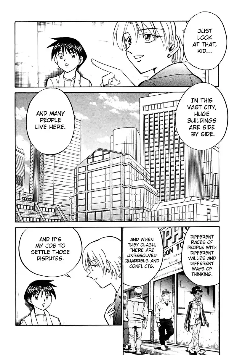 Q.E.D Vol. 10 Ch. 19.4 In the Hand of the Witch (Part 4)