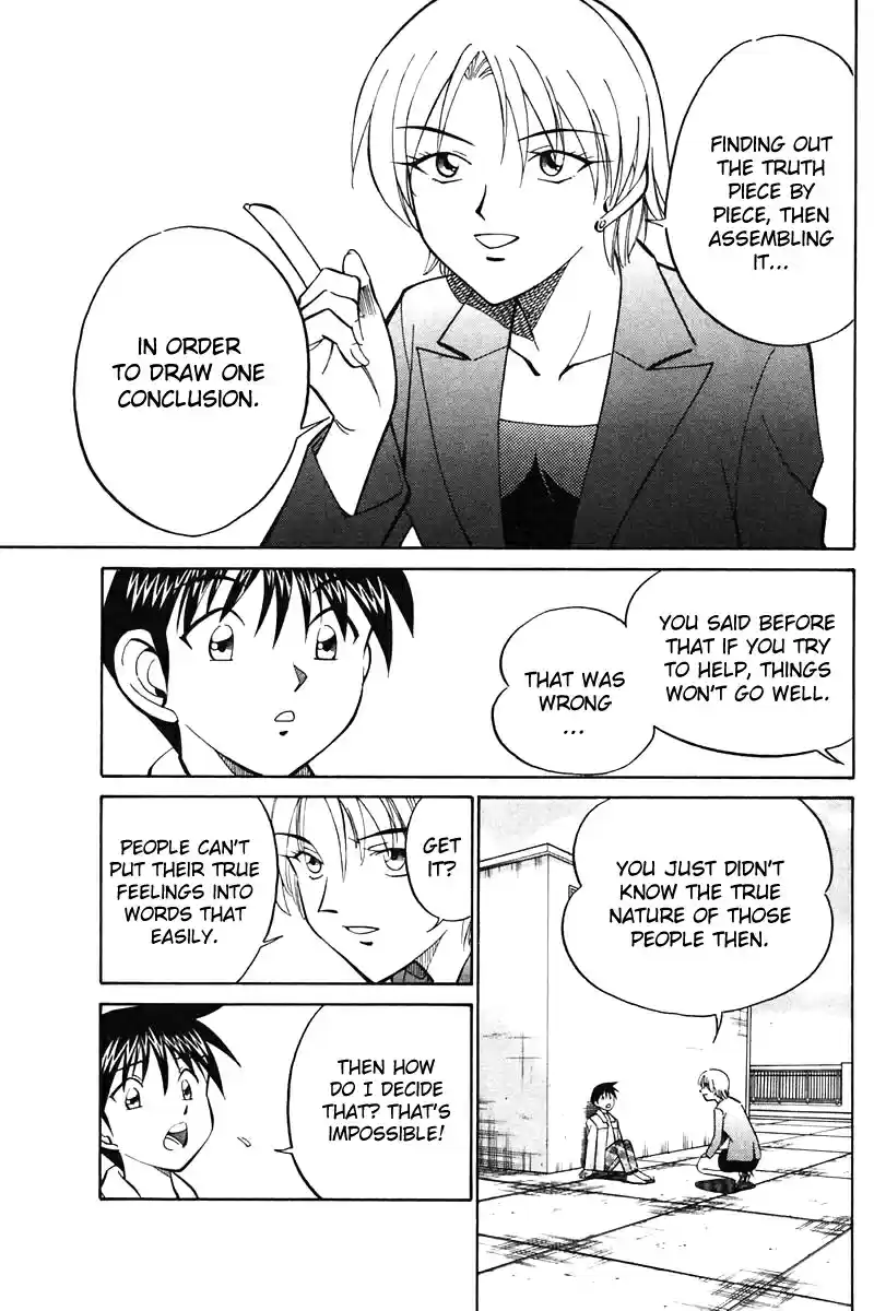 Q.E.D Vol. 10 Ch. 19.4 In the Hand of the Witch (Part 4)