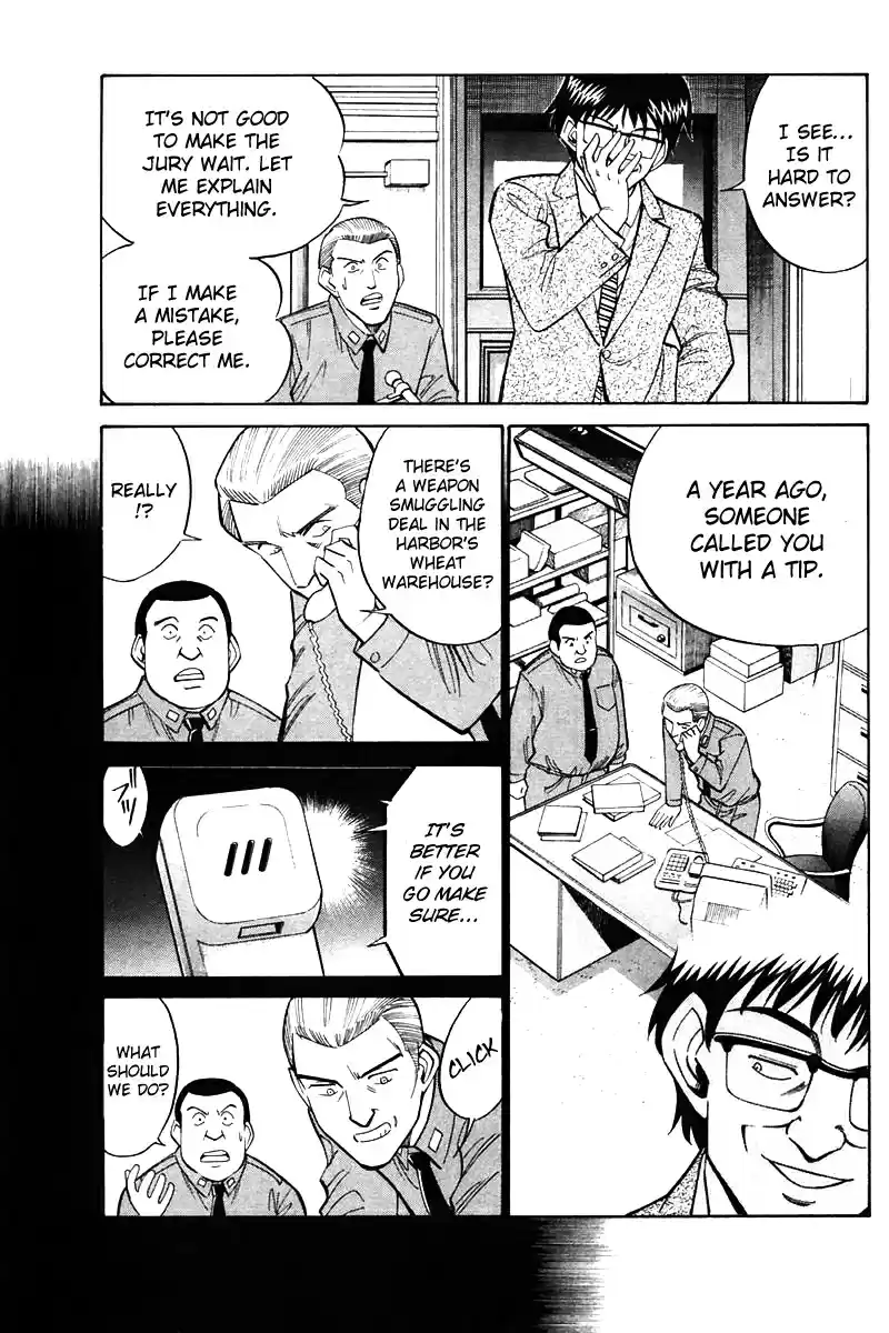 Q.E.D Vol. 10 Ch. 19.4 In the Hand of the Witch (Part 4)