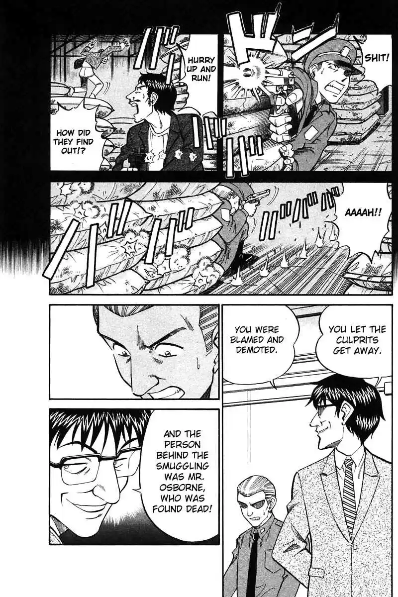 Q.E.D Vol. 10 Ch. 19.4 In the Hand of the Witch (Part 4)