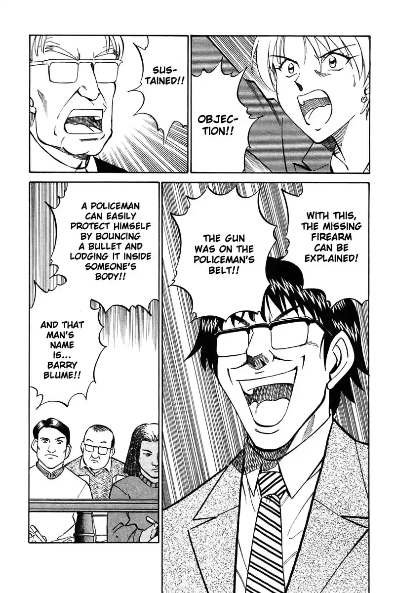 Q.E.D Vol. 10 Ch. 19.4 In the Hand of the Witch (Part 4)