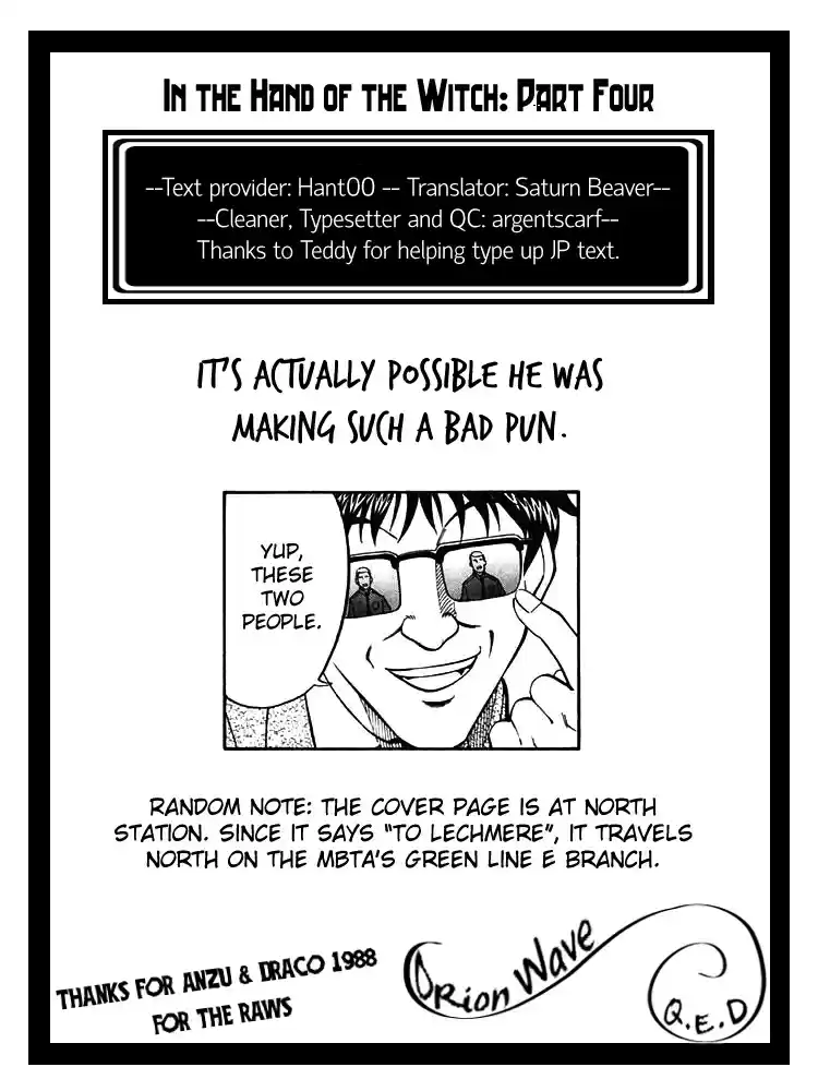 Q.E.D Vol. 10 Ch. 19.4 In the Hand of the Witch (Part 4)