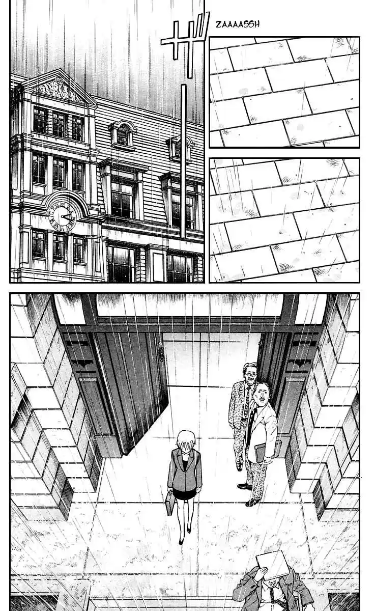 Q.E.D Vol. 10 Ch. 19.5 In the Hand of the Witch (Part 5)