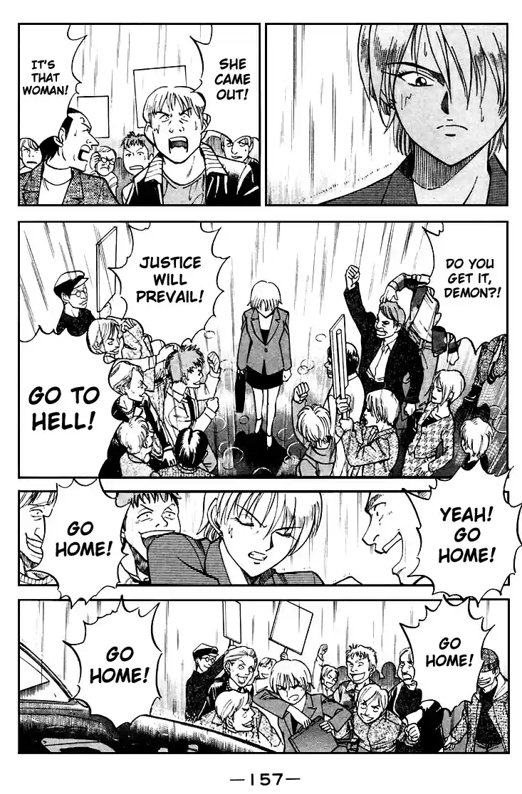 Q.E.D Vol. 10 Ch. 19.5 In the Hand of the Witch (Part 5)