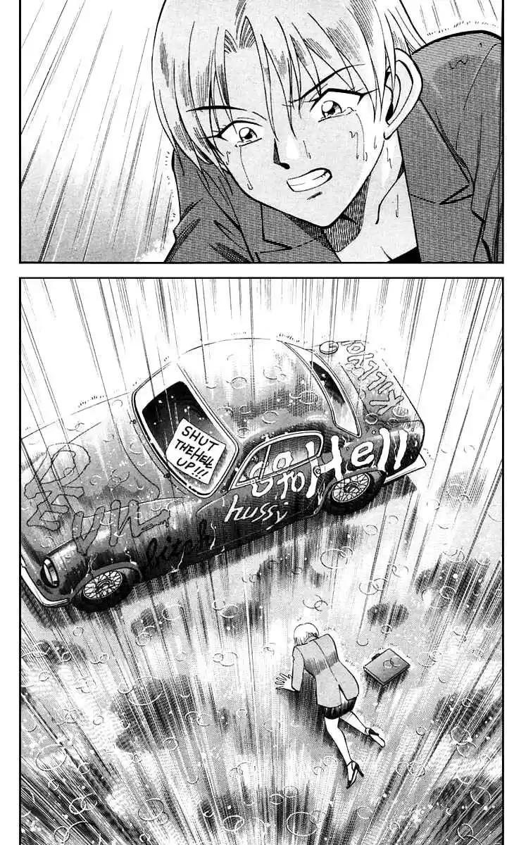 Q.E.D Vol. 10 Ch. 19.5 In the Hand of the Witch (Part 5)