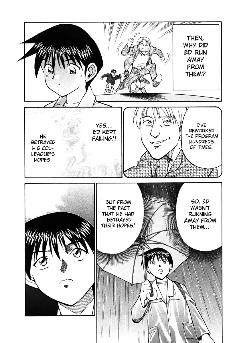 Q.E.D Vol. 10 Ch. 19.5 In the Hand of the Witch (Part 5)