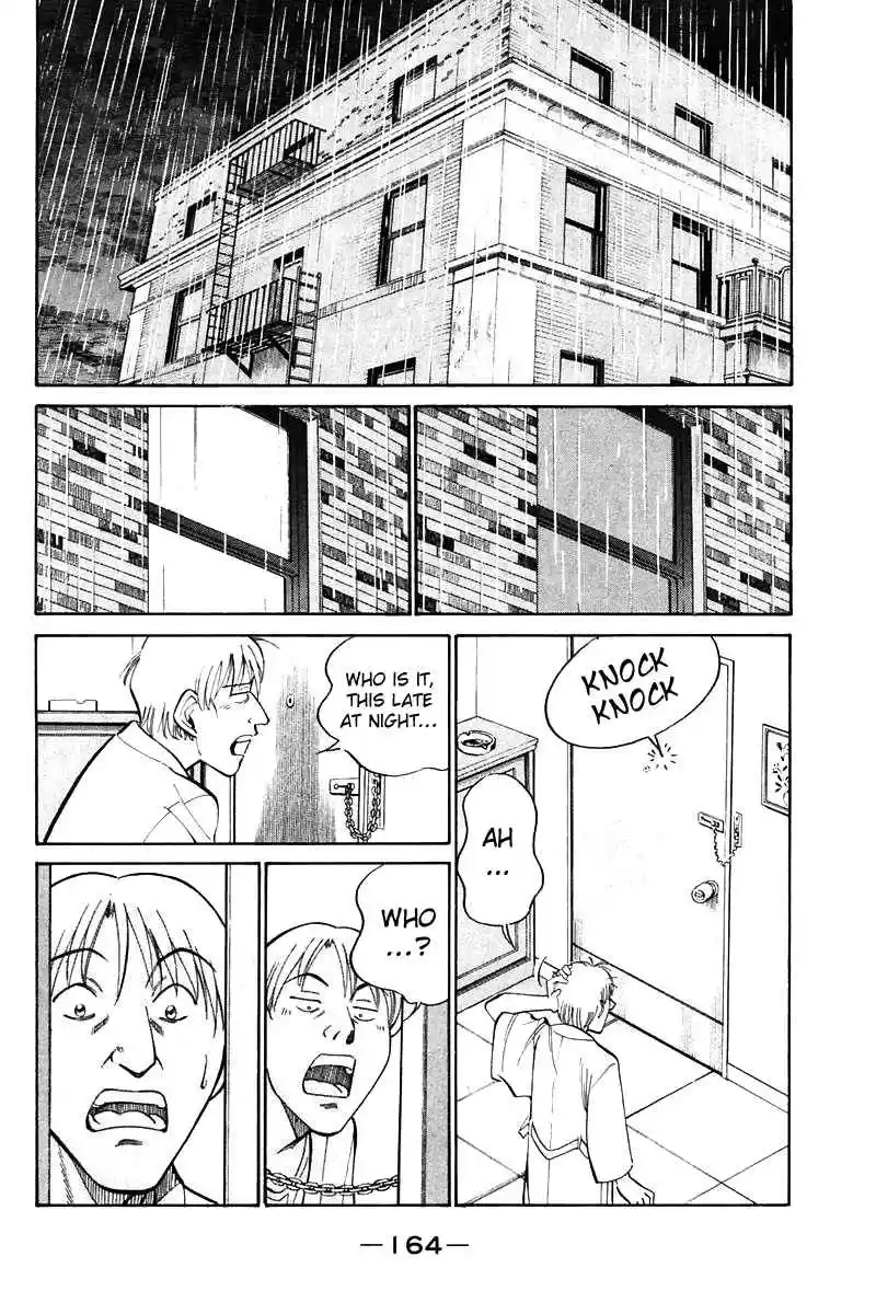 Q.E.D Vol. 10 Ch. 19.5 In the Hand of the Witch (Part 5)