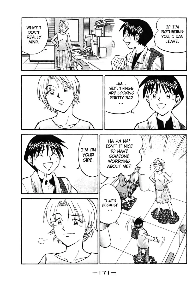 Q.E.D Vol. 10 Ch. 19.5 In the Hand of the Witch (Part 5)