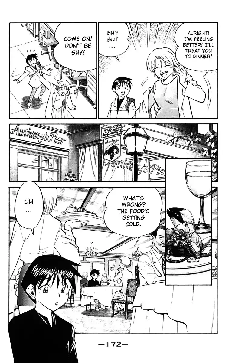 Q.E.D Vol. 10 Ch. 19.5 In the Hand of the Witch (Part 5)