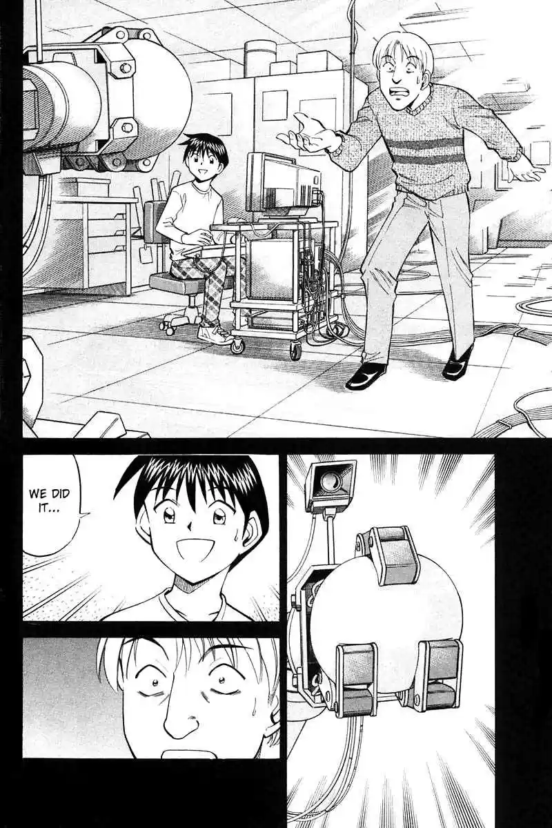 Q.E.D Vol. 10 Ch. 19.5 In the Hand of the Witch (Part 5)