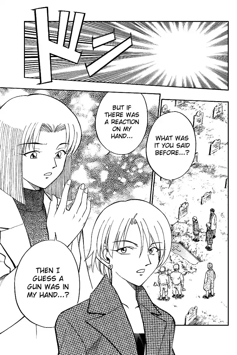 Q.E.D Vol. 10 Ch. 19.6 In the Hand of the Witch (Part 6)