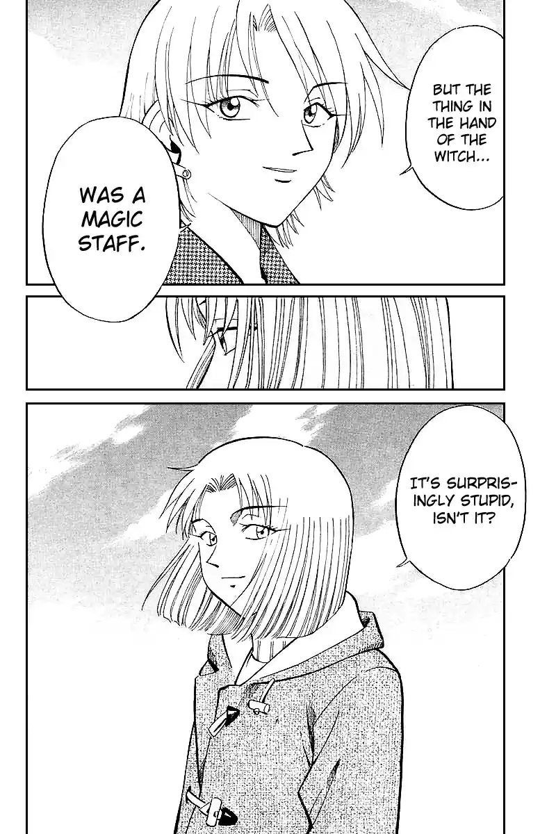 Q.E.D Vol. 10 Ch. 19.6 In the Hand of the Witch (Part 6)