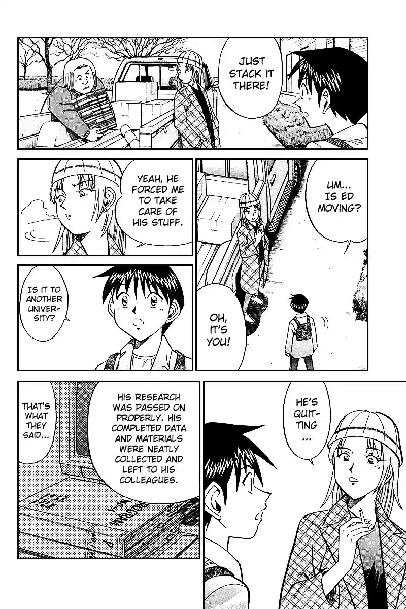 Q.E.D Vol. 10 Ch. 19.6 In the Hand of the Witch (Part 6)