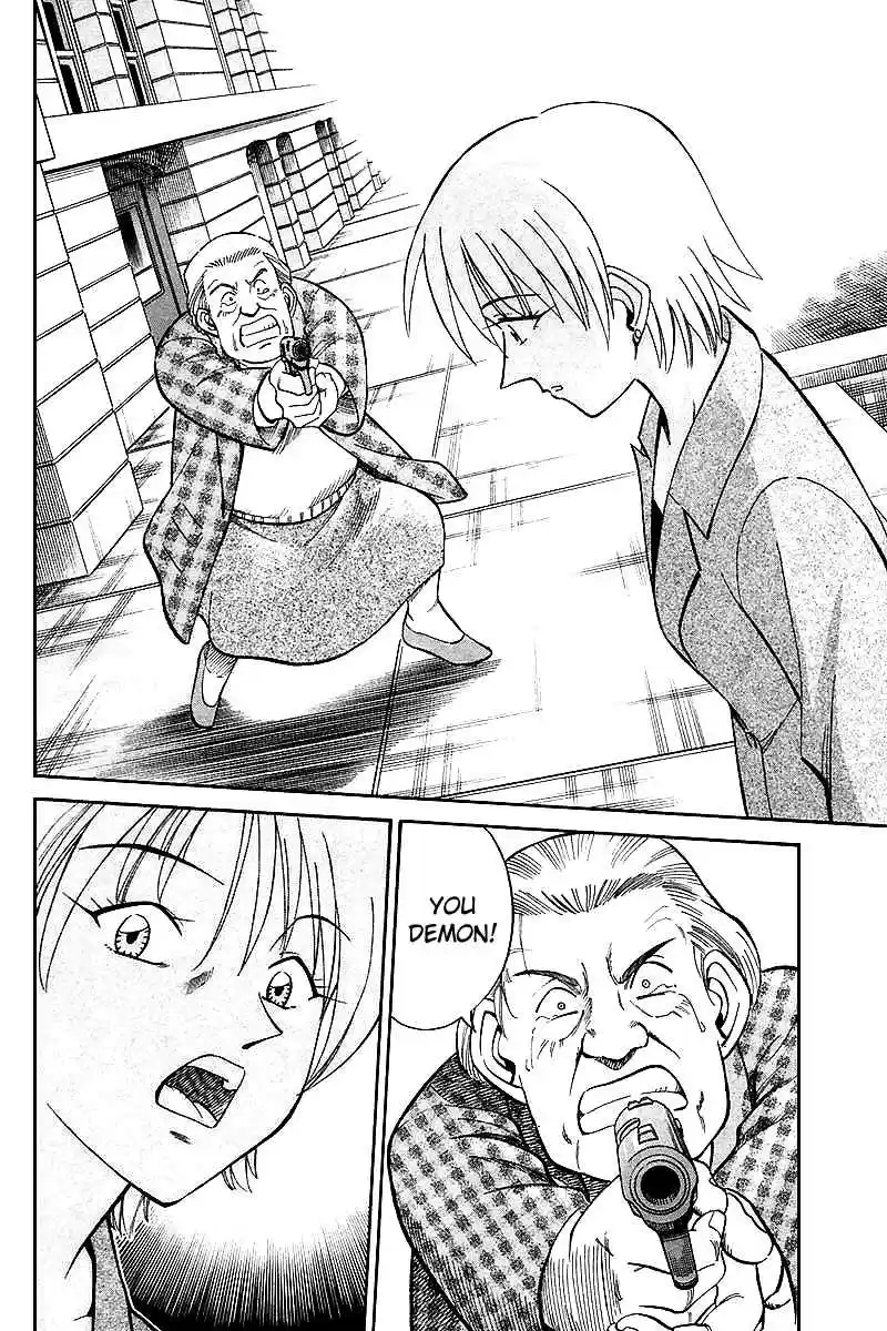 Q.E.D Vol. 10 Ch. 19.6 In the Hand of the Witch (Part 6)