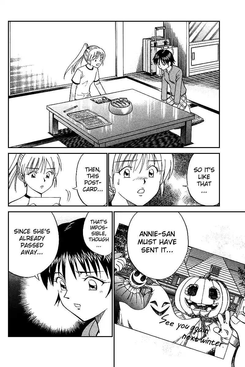 Q.E.D Vol. 10 Ch. 19.6 In the Hand of the Witch (Part 6)