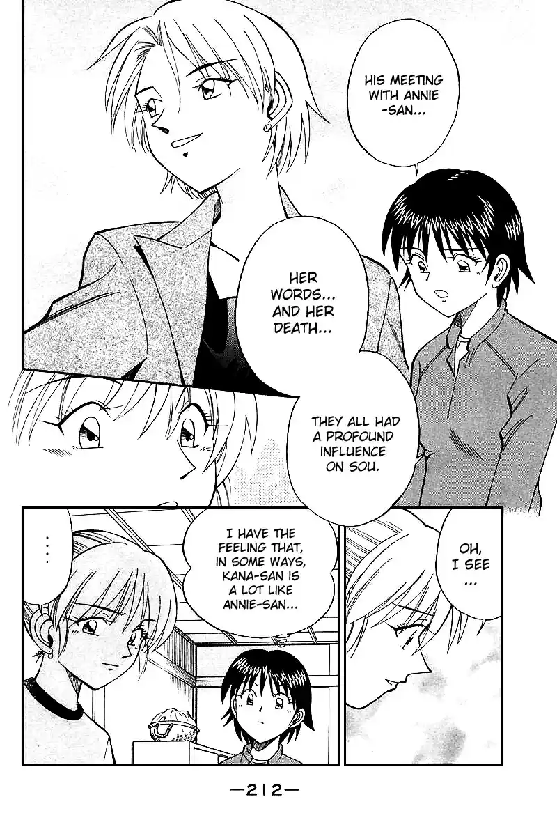 Q.E.D Vol. 10 Ch. 19.6 In the Hand of the Witch (Part 6)