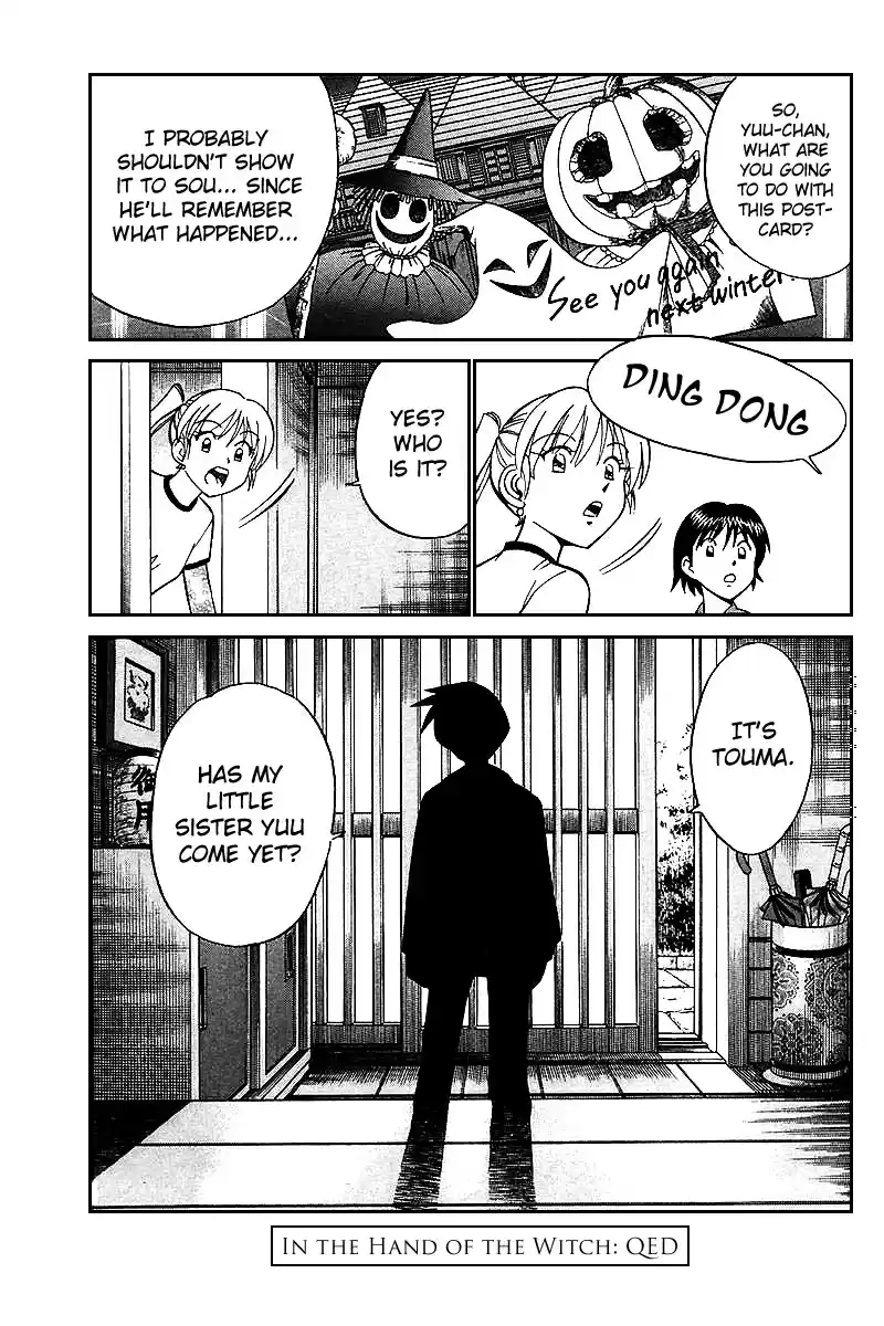 Q.E.D Vol. 10 Ch. 19.6 In the Hand of the Witch (Part 6)