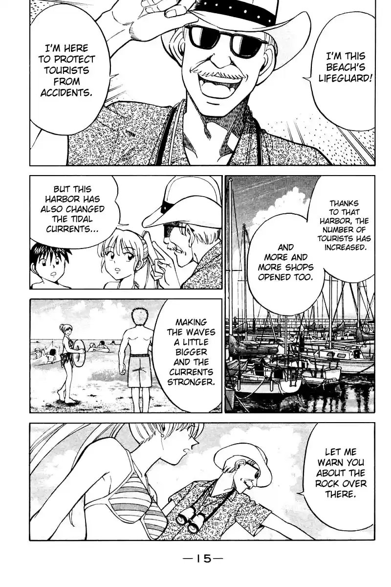 Q.E.D Vol. 11 Ch. 20 Sea of Refuge