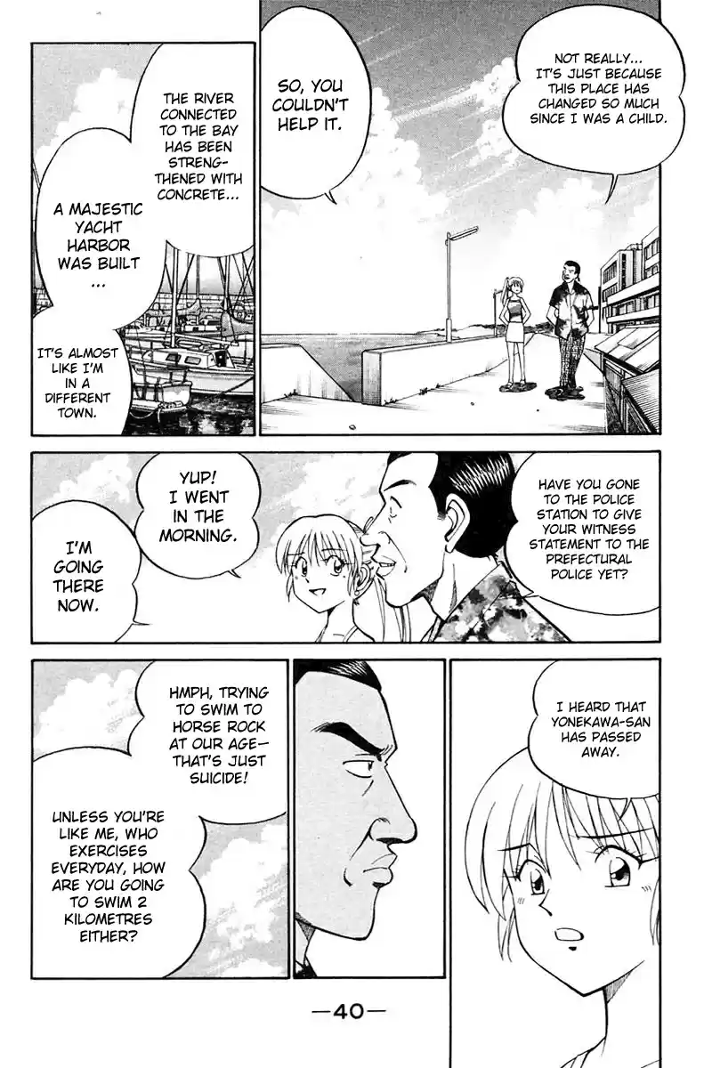 Q.E.D Vol. 11 Ch. 20 Sea of Refuge