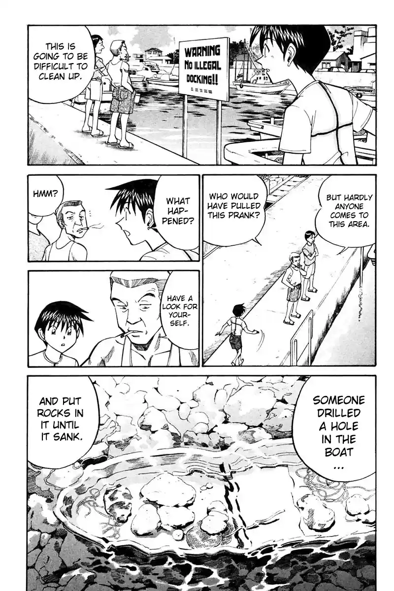 Q.E.D Vol. 11 Ch. 20 Sea of Refuge