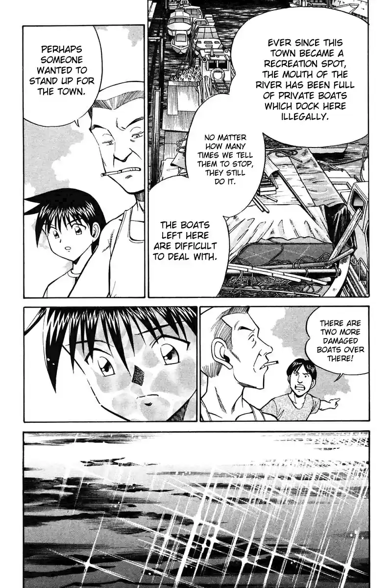 Q.E.D Vol. 11 Ch. 20 Sea of Refuge