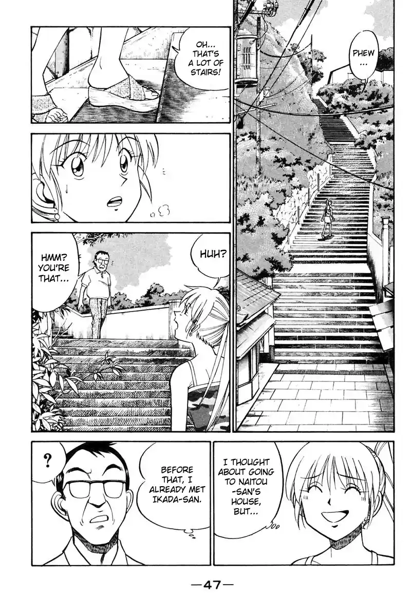 Q.E.D Vol. 11 Ch. 20 Sea of Refuge