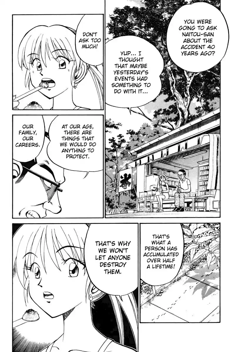 Q.E.D Vol. 11 Ch. 20 Sea of Refuge