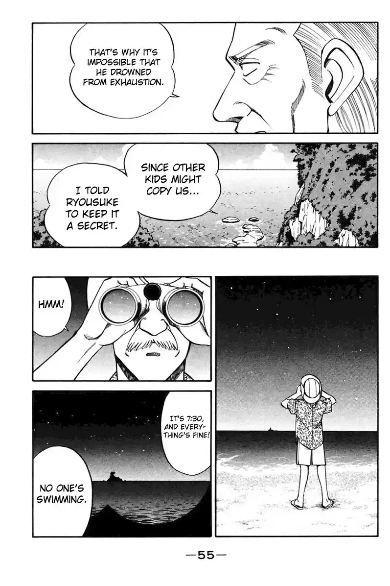 Q.E.D Vol. 11 Ch. 20 Sea of Refuge