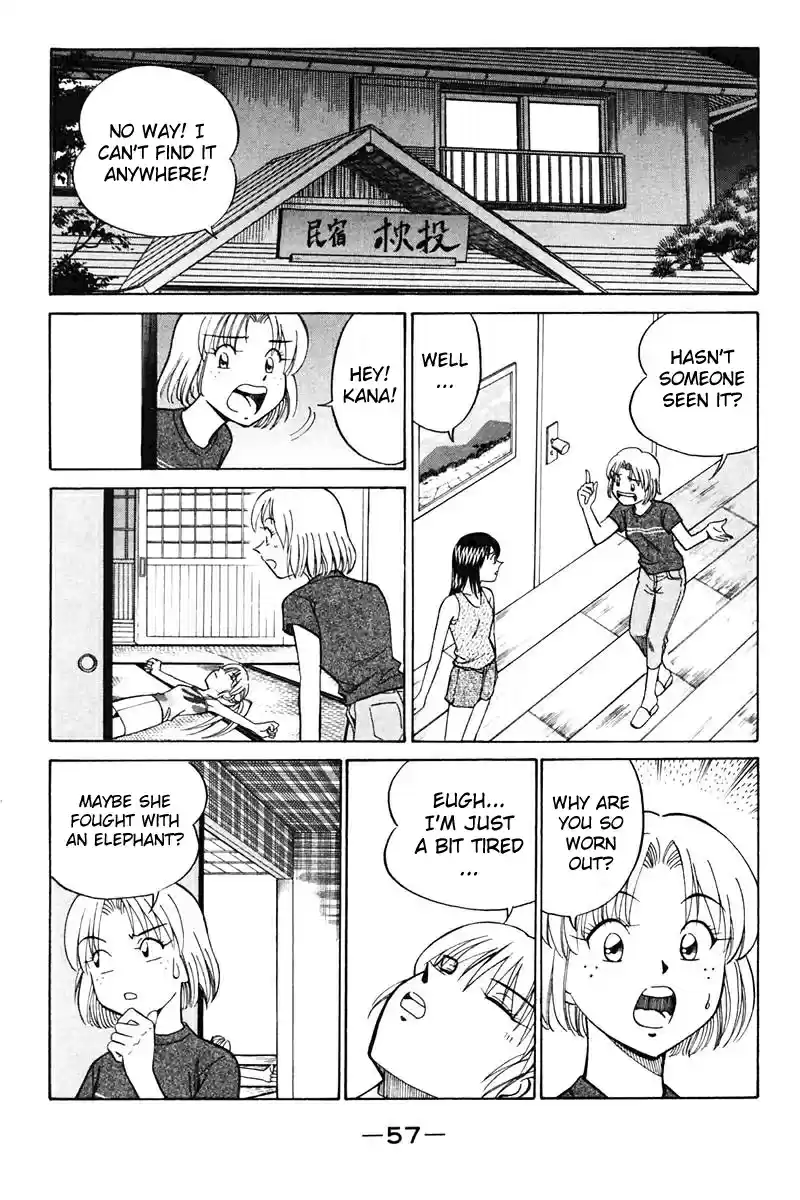 Q.E.D Vol. 11 Ch. 20 Sea of Refuge