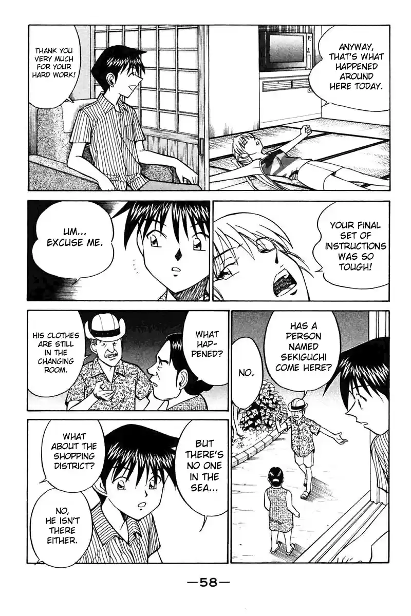 Q.E.D Vol. 11 Ch. 20 Sea of Refuge