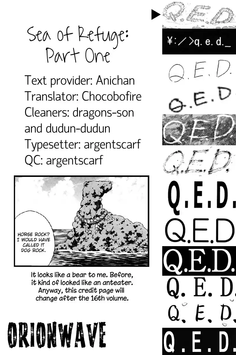 Q.E.D Vol. 11 Ch. 20 Sea of Refuge