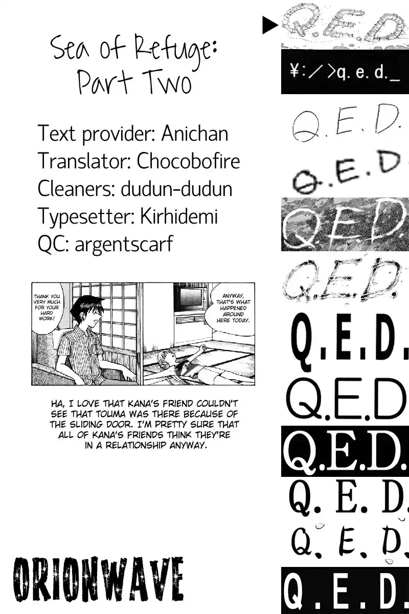 Q.E.D Vol. 11 Ch. 20 Sea of Refuge