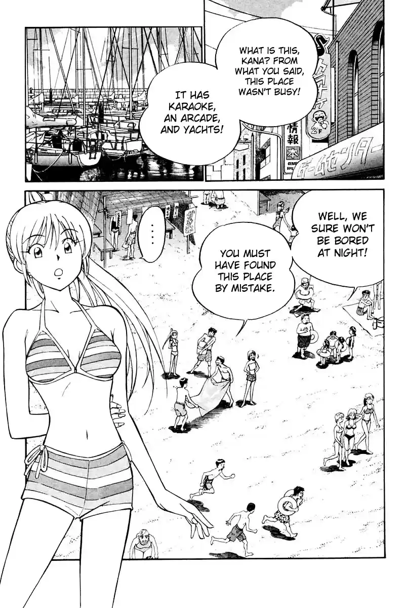 Q.E.D Vol. 11 Ch. 20.1