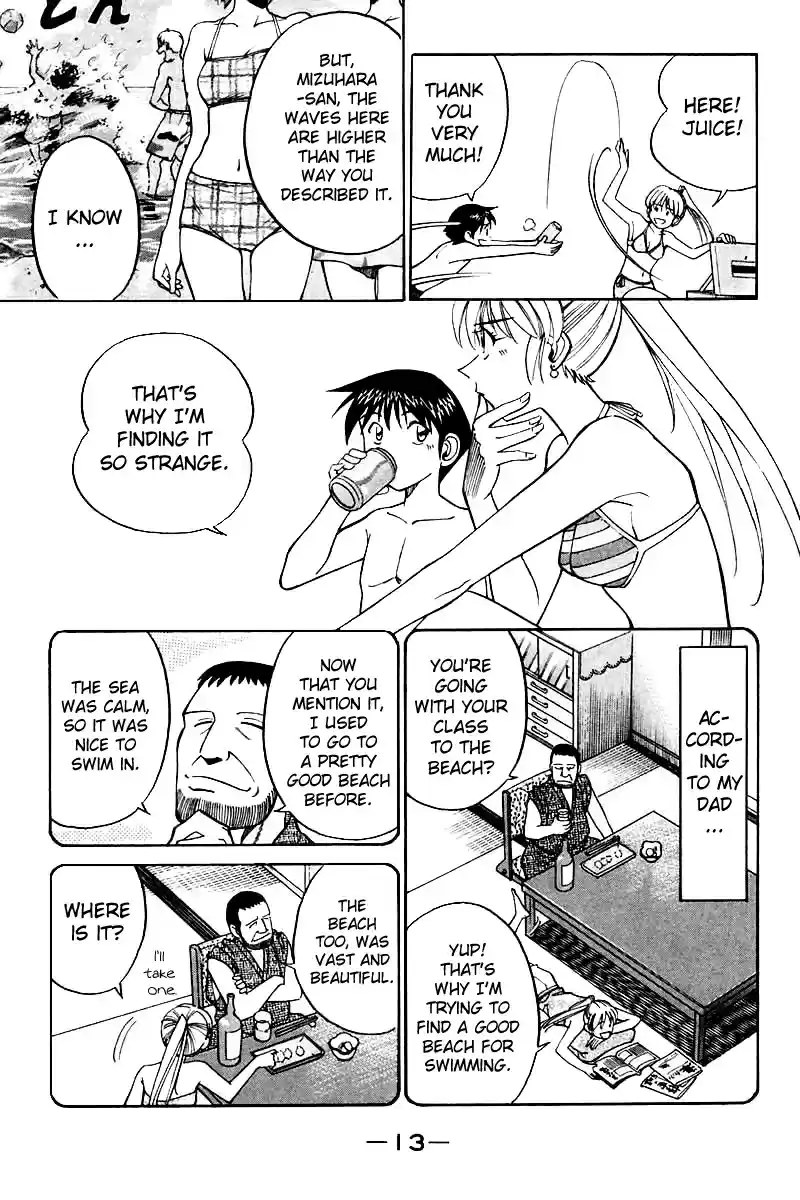 Q.E.D Vol. 11 Ch. 20.1