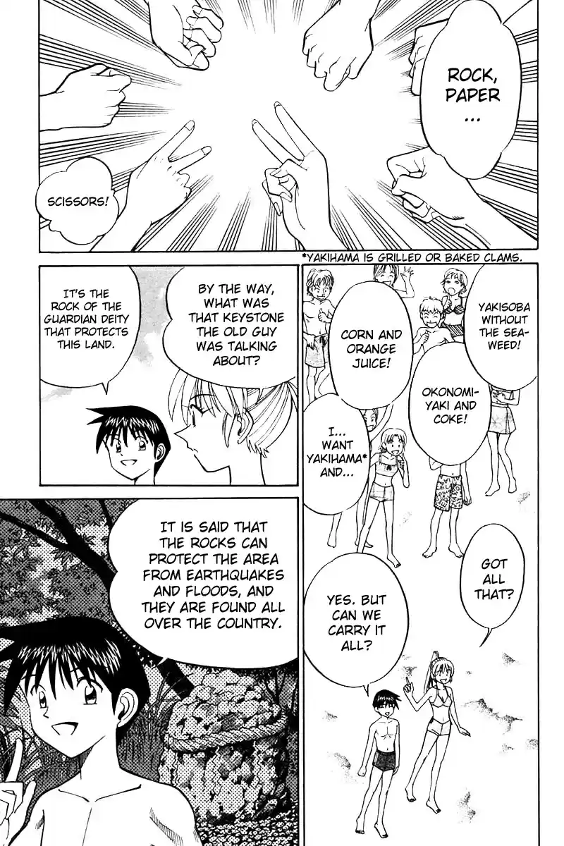 Q.E.D Vol. 11 Ch. 20.1