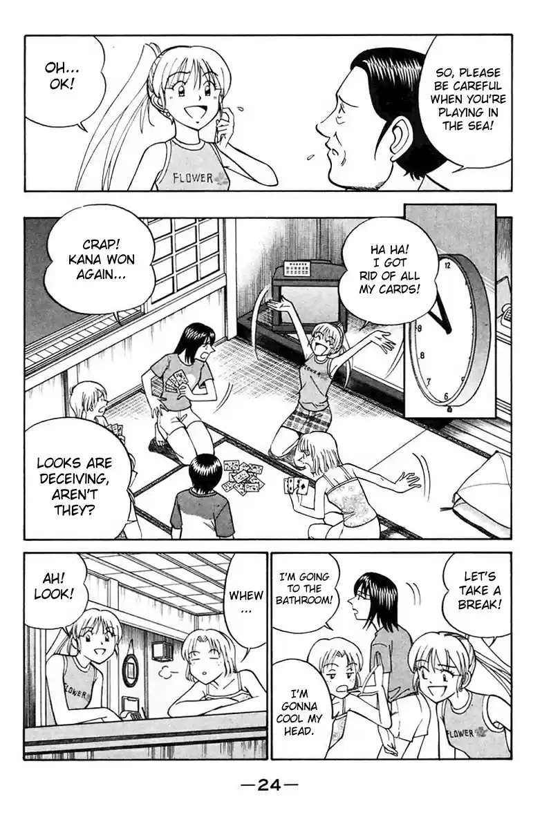 Q.E.D Vol. 11 Ch. 20.1