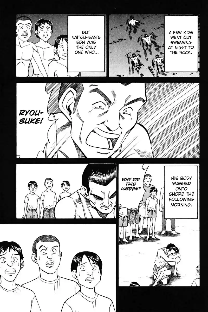 Q.E.D Vol. 11 Ch. 20.1