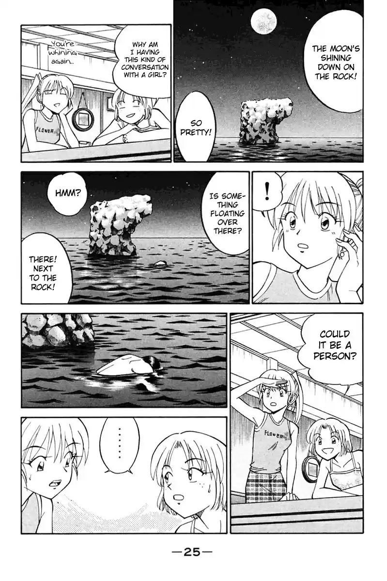 Q.E.D Vol. 11 Ch. 20.1