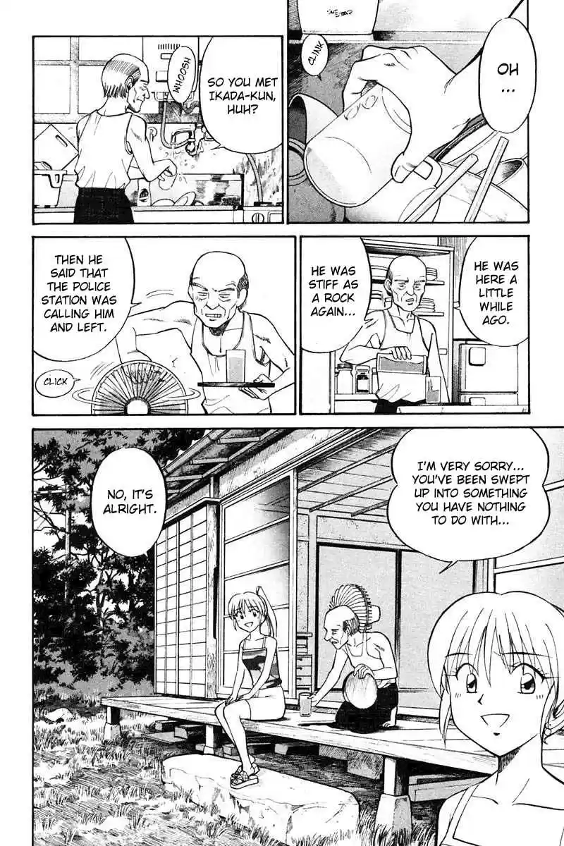 Q.E.D Vol. 11 Ch. 20.2