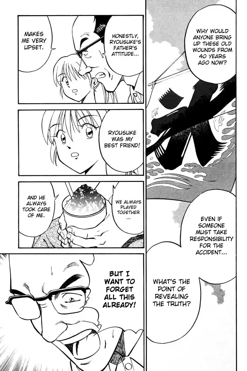 Q.E.D Vol. 11 Ch. 20.2