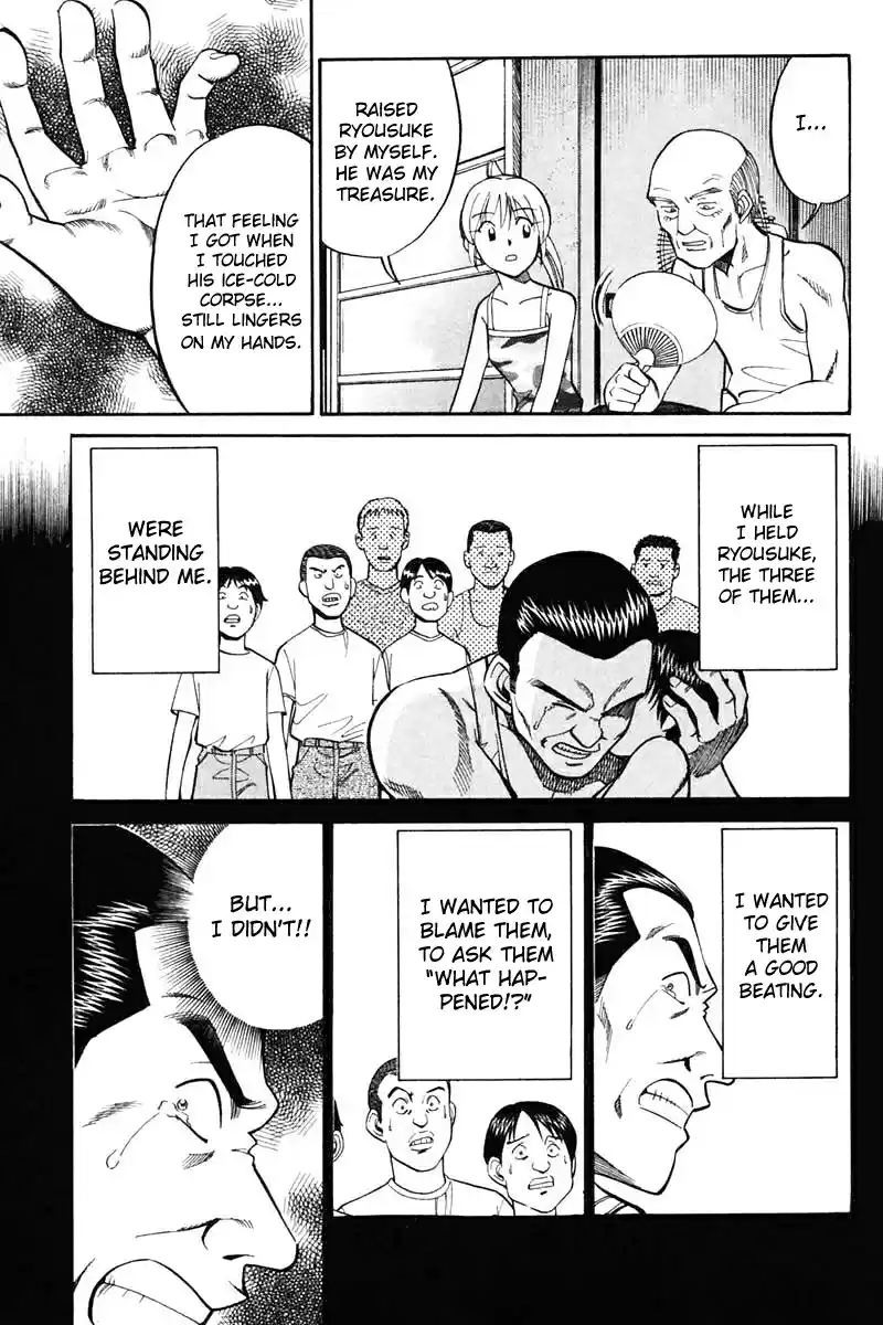 Q.E.D Vol. 11 Ch. 20.2