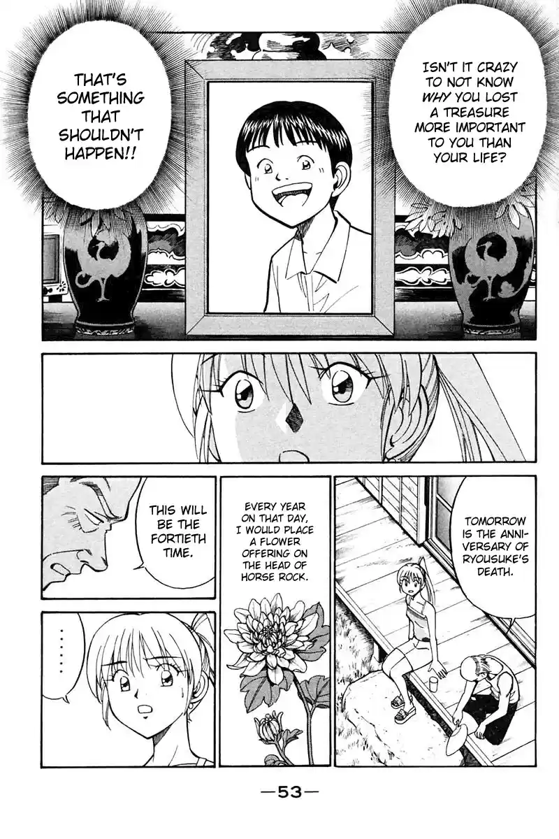 Q.E.D Vol. 11 Ch. 20.2