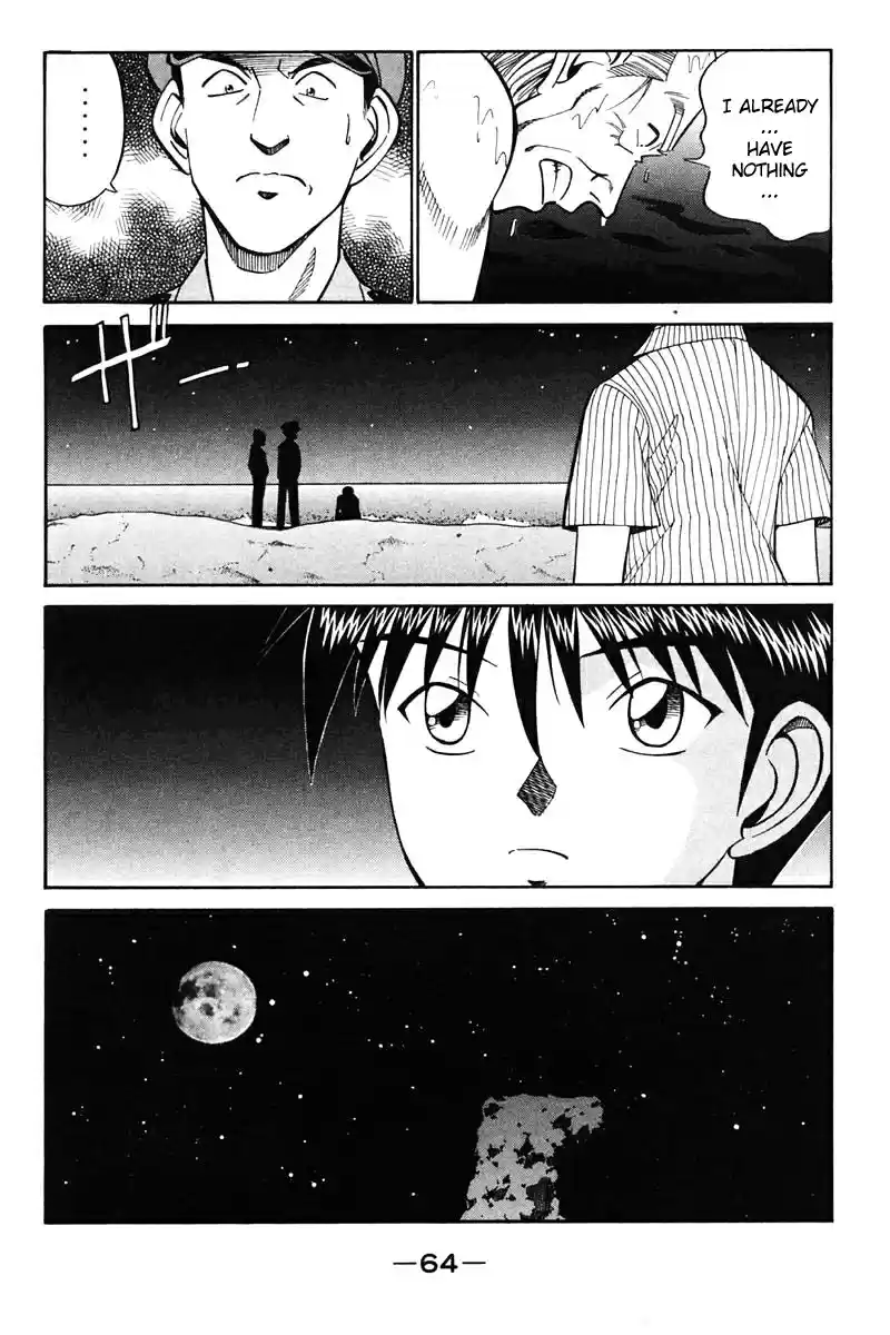 Q.E.D Vol. 11 Ch. 20.2