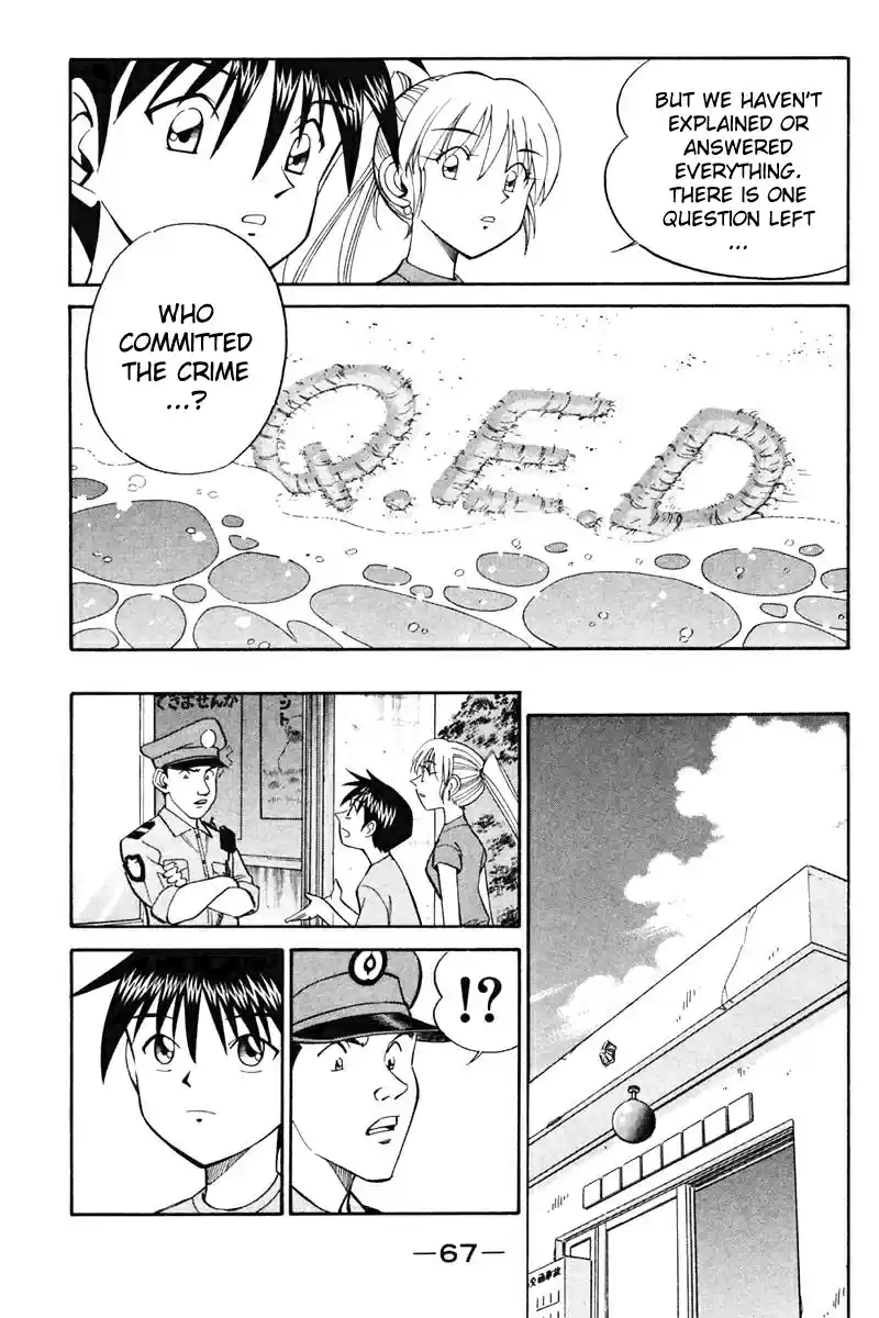 Q.E.D Vol. 11 Ch. 20.3