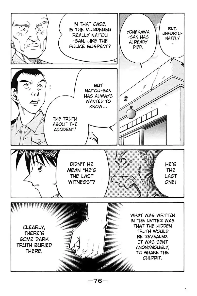 Q.E.D Vol. 11 Ch. 20.3