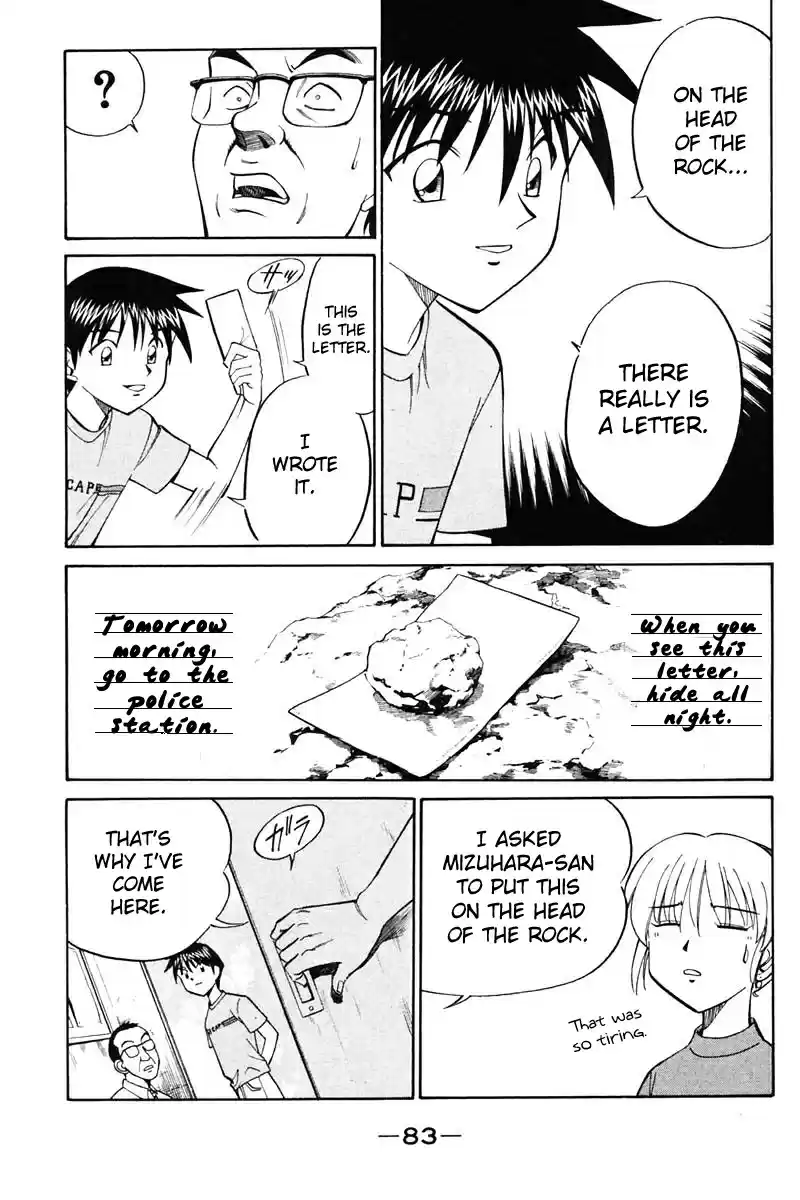 Q.E.D Vol. 11 Ch. 20.3