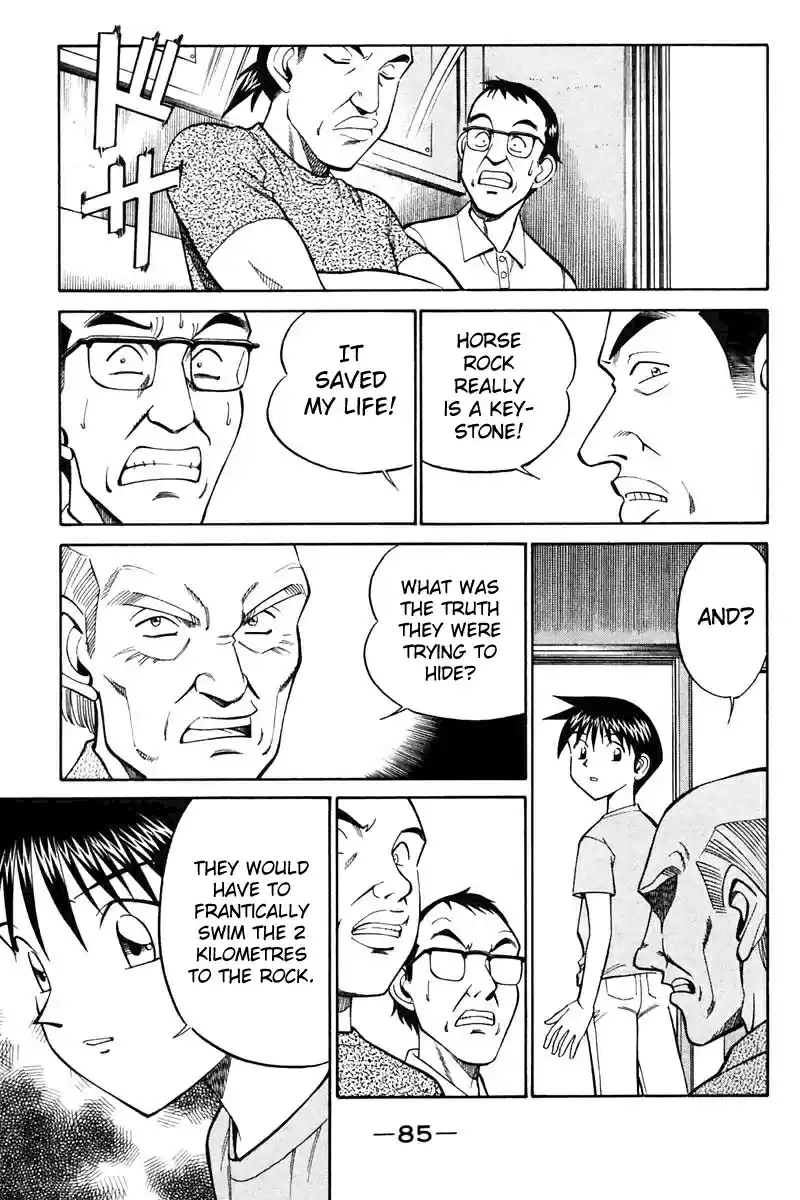 Q.E.D Vol. 11 Ch. 20.3