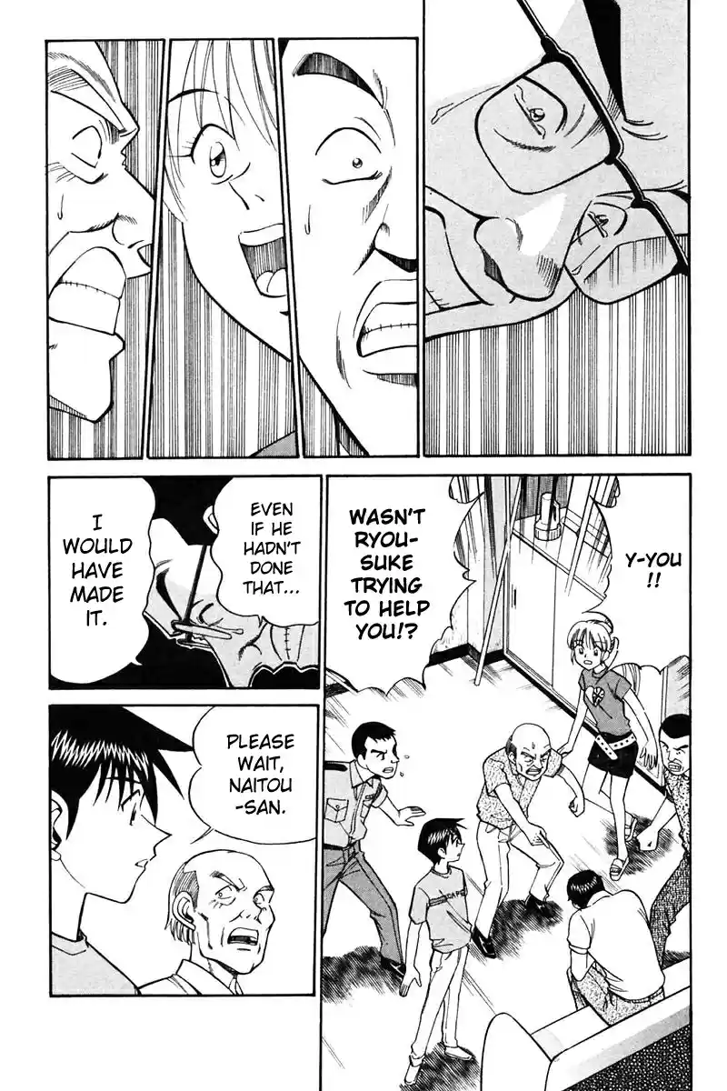 Q.E.D Vol. 11 Ch. 20.3